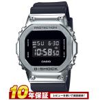 G-SHOCK Gショック 腕時計 メンズ GM-5600-1 メタルケース　ブラック カシオ ジーショック 10年保証