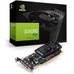ELSA NVIDIA Quadro P620 グラフィックスボード EQP620-2GER2 エルザ 【日本正規代理店品、メーカー保証あり】
