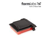 Form2　レジンタンク　高品質 3Dプリンター　最安値