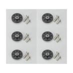 ベアリング付きアルミフリーホーンB KRS-5000/4000シリーズ用　6個セット