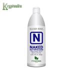 喫煙具 パイプクリーナー KLEAR Krypton