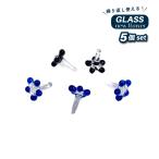 メール便可 喫煙具 パイプスクリー�