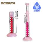 喫煙具 ガラスボング PHOENIX STAR ビーズグリセリンボング Glass Bong