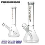 ショッピングパイレックス 喫煙具 ガラスボング PHOENIX STAR クリアビーカーボング 25cm Clear Beaker Glass Bong アイシング