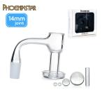 喫煙具 ワックス用火皿 クオーツバ�