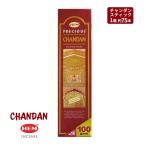  почтовая доставка возможно коричневый n Dan CHANDAN аромат HEM Hem экономичный экономический упаковка 1 коробка палочка in чувство белый .