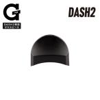 メール便可 マウスピース Gpen DASH2 Vaporizer Mouthpiece Gペン ダッシュ2 ヴェポライザー 予備パーツ 純正品