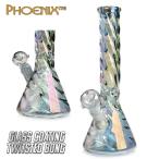 ショッピングパイレックス 喫煙具 ガラスボング PHOENIX STAR ツイスト カラーコーティングボング ビーカー Glass Coating Bong