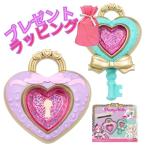 [ Bandai (BANDAI)] Kimi . идол Precure! Pretty Holic Heart kilali блокировка симпатичный упаковка завершено бесплатная доставка 