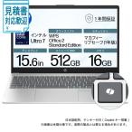 [法人限定] HP ノートパソコン 15-fd116