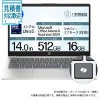 [法人限定] HP ノートパソコン 14-ep110