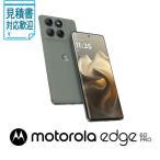 motorola motorola edge 60 pro 6.7インチ メモリー12GB ストレージ