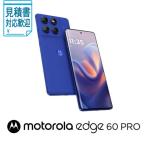 motorola motorola edge 60 pro 6.7インチ メモリー12GB ストレージ