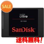 Sandisk Ultra 3d Ssd Sdssdh3 4t00 J25 Amazon 楽天 ヤフー等の通販価格比較 最安値 Com
