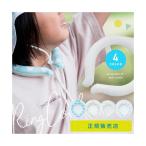 【正規品】PCNクーラー リングクーラー アイスリング Sサイズ 首 冷やす グッズ こども ネッククーラー 熱中症 子供  ネック用  暑さ対策  coto cotte