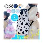 体操着入れ ナップサック 撥水 女の子 男の子 ポリエステルオックス 体操着入れ ランドセルの上から ナップザック 体操着 キッズ 子供用 シンプル かわいい