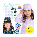  навес купальная шапочка шляпа Kids мужчина девочка мужчина ребенок с козырьком шапочка для купания женщина . мужчина .... навес есть купальная шапочка ультрафиолетовые лучи меры 