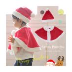 ma-0041 солнечный ta костюм пончо манто костюм Kids baby костюм мульт-героя Рождество .... костюмированная игра младенец мужчина девочка 60 70 80