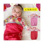  hakama детский комбинезон двоякое применение платье японская одежда кимоно празднование рождения "Семь, пять, три" свадьба 60 70 80 90 платье для торжеств все девочка hakama детский комбинезон Новый год .. Hinamatsuri . рисунок 