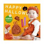  Halloween baby костюм мульт-героя тыква костюм 2 позиций комплект ребенок детский комбинезон девочка тыква мужчина костюмированная игра party 66cm 73cm 80cm 90