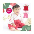 梅柄袴ロンパース和服着物出産祝い七五三結婚式60708090ドレスオール女...