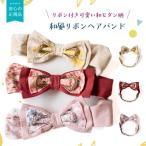 mocmof baby hakama детский комбинезон украшение для волос лента лента для волос Hinamatsuri "Семь, пять, три" кимоно девочка младенец волосы аксессуары японский костюм мир рисунок японская одежда Kids 