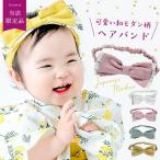  baby японский костюм лента для волос модный hakama мир современный двоякое применение цветочный принт японский костюм волосы Ben do лента для волос "Семь, пять, три" церемния на рождение ребенка Okuizome детская одежда женщина японский костюм празднование рождения первый .. hakama hakama детский комбинезон 