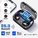 HiFi高音質 Bluetooth 5.3 イヤホン ENCマイク CVC8.0&AAC対応 ワイヤレスイヤホン ノイズキャンセリング 180時間音楽連続再生 残量表示両耳片耳 IPX7防水