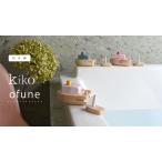 kiko+ (kiko)ofune(...) деревянная игрушка в подарок оптимальный [kiko+ &amp; gg* стандартный обращение магазин ]