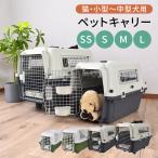  домашнее животное Carry Carry кейс собака кошка дорожная сумка для домашних животных контейнер собака для кошка для маленький размер собака средний собака compact складной место хранения легкий ig лак do белка новый жизнь 