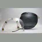 バイク用 ＢＵＣＯボルトオンバブルシールドＷｉｔhシールドコンバーター 各カラー