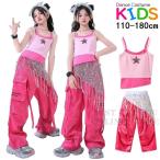  розовый топ Kids танцевальный костюм девушки девочка симпатичный hip-hop ребенок одежда Cheer девушка Jazz Dance выставить без рукавов tops брюки-карго 