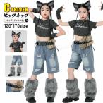  Denim брюки Kids танцевальный костюм выставить .... рубашка k-pop костюм укороченные брюки пара покрытие привлекательный девушки hip-hop идол костюм Корея Cheer девушка 