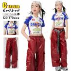  Kids танцевальный костюм .... красный брюки рубашка с коротким рукавом k-pop костюм tops hip-hop выставить длинные брюки Cheer Dance привлекательный Cheer девушка идол 