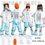  белый Baseball рубашка Kids танцевальный костюм выставить мужчина девочка топ белый t рубашка Logo one отметка tops orange белый брюки hip-hop 