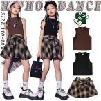  Kids танцевальный костюм выставить одиночный товар распродажа в клетку Brown чёрный девочка Cheer Cheer девушка Корея k-pop jazz hiphop Kids майка короткий ....