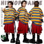  Kids танцевальный костюм выставить девочка мужчина полоса футболка шорты красный колье бандана перчатки привлекательный Street . рука Корея K-POP группа 