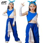  синий Kids танцевальный костюм выставить .... голубой брюки рубашка майка hip-hop танцевальный костюм Cheer девушка Jazz Dance брюки k-pop костюм девочка 
