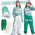 k-pop костюм белый брюки в клетку Kids танцевальный костюм выставить .... tops майка длинный рукав лучший брюки зеленый девушки hip-hop девочка 