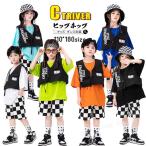  лучший шорты проверка Kids танцевальный костюм выставить hip-hop t рубашка мужчина девочка привлекательный hiphop свободно Корея танцевальный костюм Kids Dance 