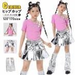  серебряный k-pop костюм tops юбка Kids танцевальный костюм выставить серебряный .... Cheer танцевальный костюм Kids Dance Kirakira короткий рукав Корея идол костюм Short 