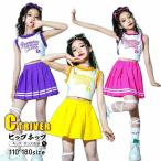  Cheer танцевальный костюм ученик начальной школы юбка в складку k-pop костюм Kids танцевальный костюм выставить hip-hop .... tops Cheer девушка розовый желтый лиловый chi