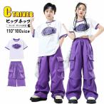  брюки-карго лиловый фиолетовый Cheer танцевальный костюм Kids танцевальный костюм выставить hip-hop .... tops девочка t рубашка короткий рукав свободно Cheer девушка Cheer костюм 