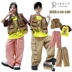 子供ダンスヒップホップイエローピン...