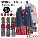 卒業式 スーツ 女の子 卒服 制服 スカートスーツ 大きいサイズ 高校生 中学生 卒業式スーツ ジュニア 女児 卒業式服装 フォーマルスーツ ピアノ発表会 入学式 卒