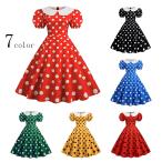 パーティードレス水玉柄レトロワンピース半袖フレアワンピース社交ダンスウェア...