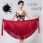  бедра шарф латиноамериканский Dance Berry танцевальный костюм бахрома шарф женский современный Dance бальные танцы stage костюм Berry Dance урок надеты тренировка надеты 