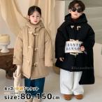 ベンチコート ジュニア 女の子 中綿ジャケット 男の子 ベンチコート キッズ 中綿コート 140cm 130cm 中綿 風パーカー 冬服 子供用 アウター ブラック ブラウン