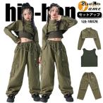 キッズ ヒップホップ ダンス衣装 セットアップ カーキ