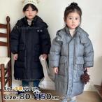 ベンチコート ジュニア 女の子 男の子 ベンチコート キッズ 中綿ジャケット 130cm 140cm 風パーカー 中綿コート 冬服 子供用 アウター ブラック グレー 冬 ロン
